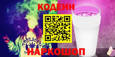 соль ск Туймазы