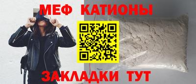 ешки Тула