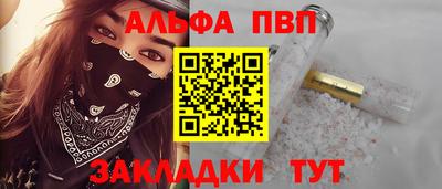 ешки Тула
