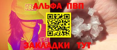 марки lsd Тулун