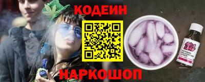 ешки Тула