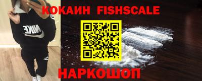 марки lsd Тулун