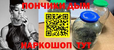 ешки Тула