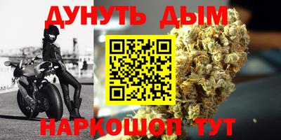 марки lsd Тулун