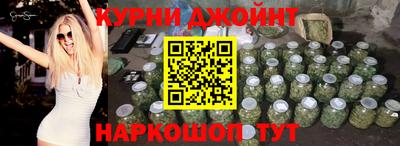 соль ск Туймазы