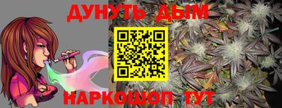 марки lsd Тулун