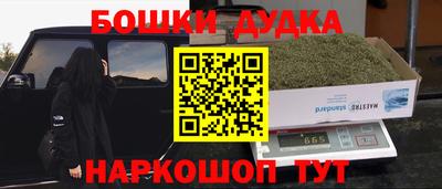 соль ск Туймазы