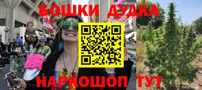 марки lsd Тулун
