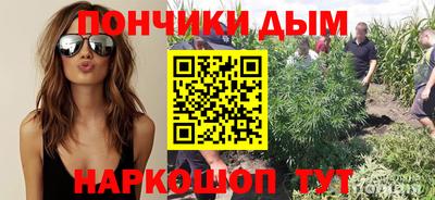 соль ск Туймазы