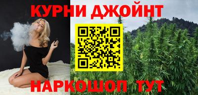 марки lsd Тулун