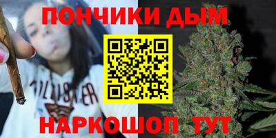 марки lsd Тулун