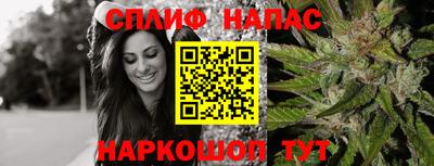 соль ск Туймазы