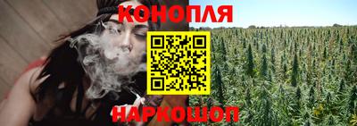 марки lsd Тулун