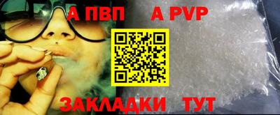ешки Тула