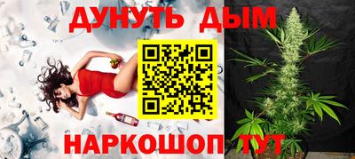 марки lsd Тулун