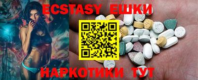 марки lsd Тулун