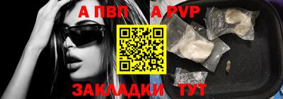 ешки Тула
