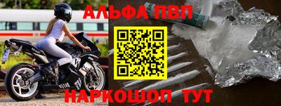 ешки Тула