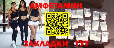 ешки Тула