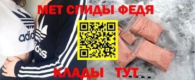 ешки Тула