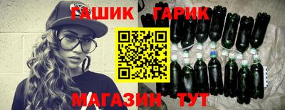 марки lsd Тулун