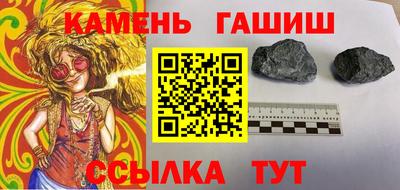 ешки Тула