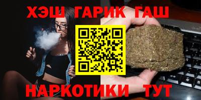 ешки Тула