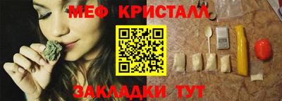 ешки Тула