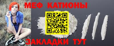 марки lsd Тулун